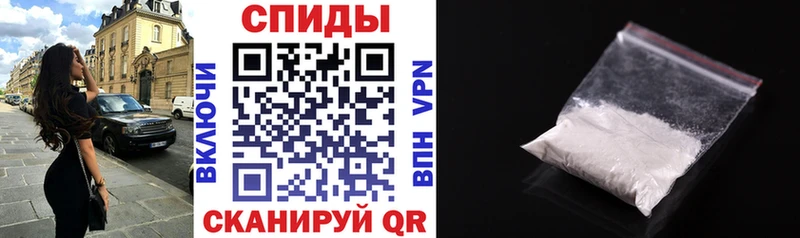 АМФЕТАМИН Premium  Ревда 