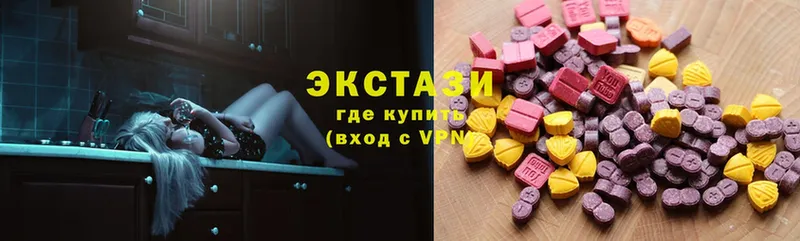 ЭКСТАЗИ MDMA  где купить наркоту  Ревда 