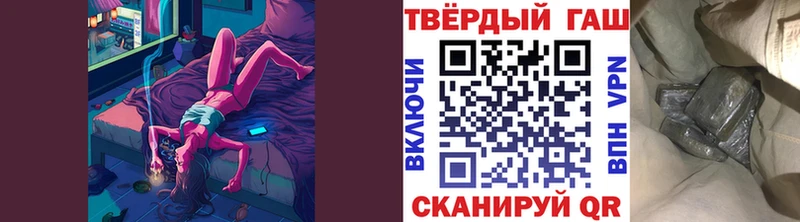 ГАШ Premium  Ревда 