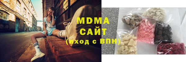 альфа пвп VHQ Приозерск