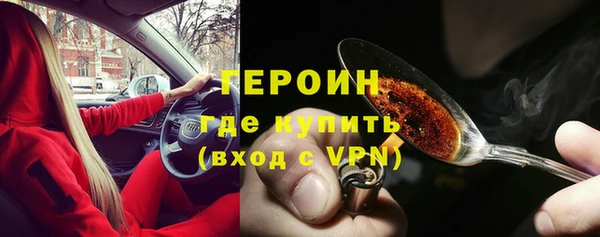 альфа пвп VHQ Приозерск