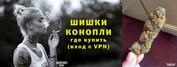 меф VHQ Покачи