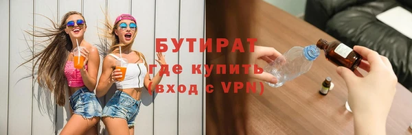индика Покровск