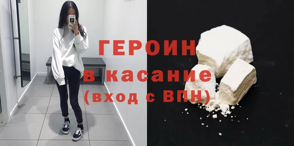 меф VHQ Покачи
