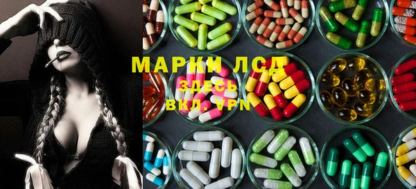 дживик Протвино