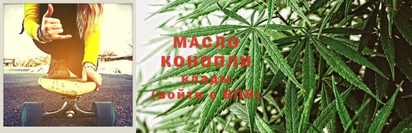 меф VHQ Покачи