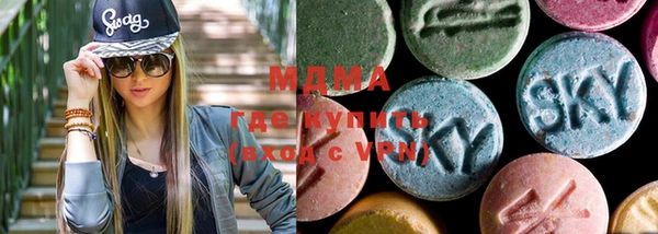 меф VHQ Покачи