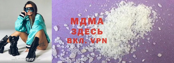 альфа пвп VHQ Приозерск