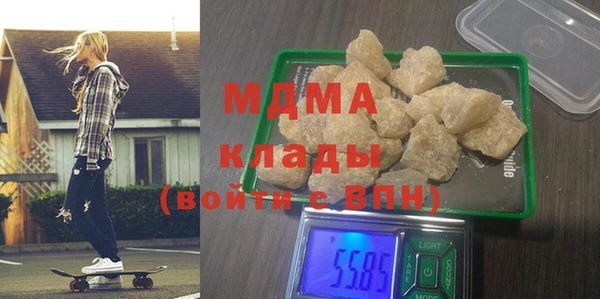 дживик Протвино