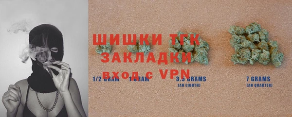 альфа пвп Покров