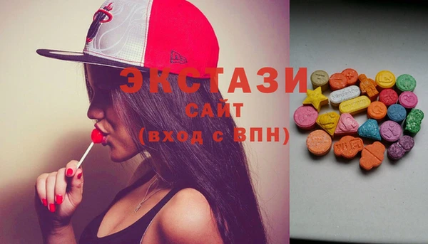 альфа пвп Покров