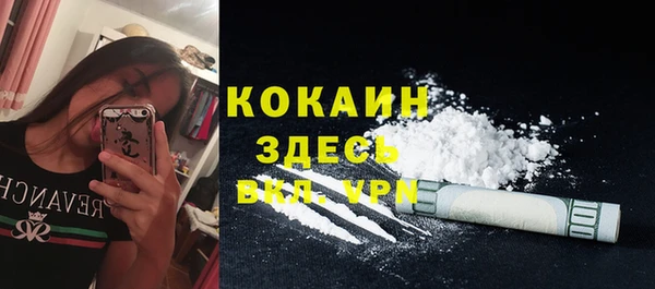 меф VHQ Покачи