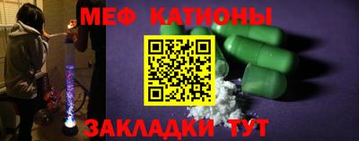 a pvp Будённовск