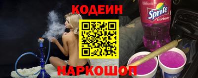 ECSTASY Ирбит