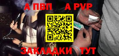 ECSTASY Ирбит