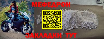 apvp Ипатово