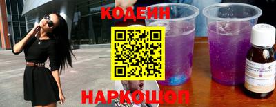 apvp Ипатово
