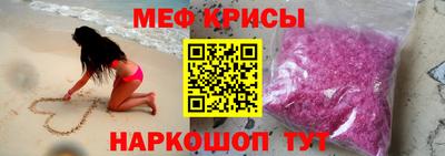 2c-b Изобильный