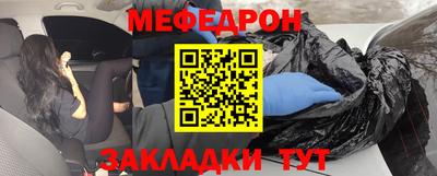 2c-b Изобильный