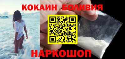 a pvp Будённовск