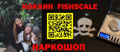 ALPHA-PVP Бугуруслан