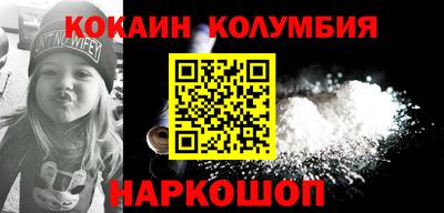ECSTASY Ирбит