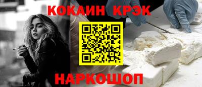 2c-b Изобильный
