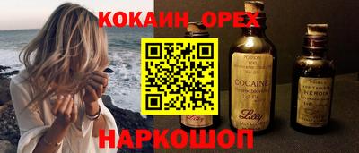 apvp Ипатово