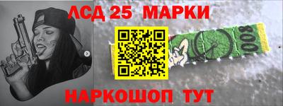 a pvp Будённовск