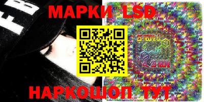гашишное масло Абакан