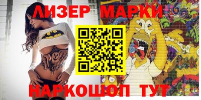 ECSTASY Ирбит