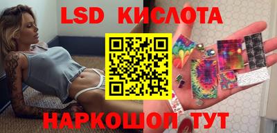 ECSTASY Ирбит