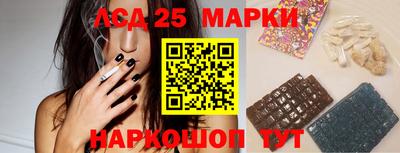 ECSTASY Ирбит