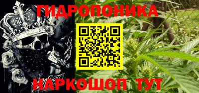 apvp Ипатово