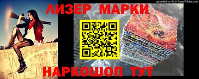 apvp Ипатово