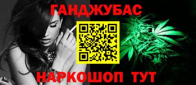 ALPHA-PVP Бугуруслан