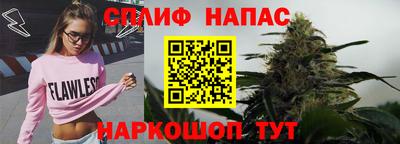 ECSTASY Ирбит