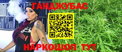 2c-b Изобильный