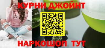 a pvp Будённовск