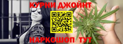 ALPHA-PVP Бугуруслан