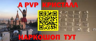 ECSTASY Ирбит