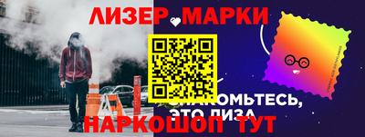 ECSTASY Ирбит