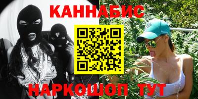 ECSTASY Ирбит