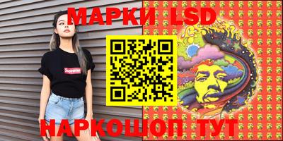 ECSTASY Ирбит