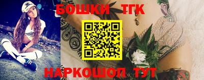 apvp Ипатово