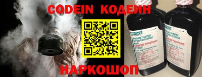 a pvp Будённовск