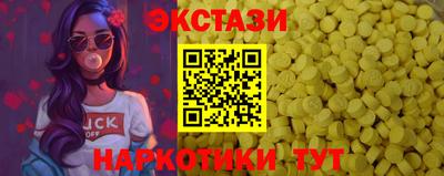 2c-b Изобильный