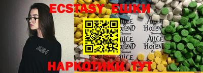 2c-b Изобильный