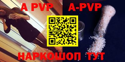 ECSTASY Ирбит