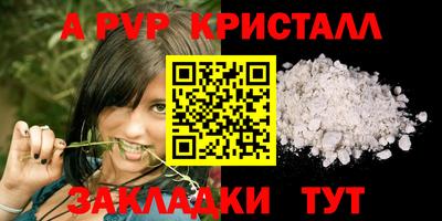 2c-b Изобильный